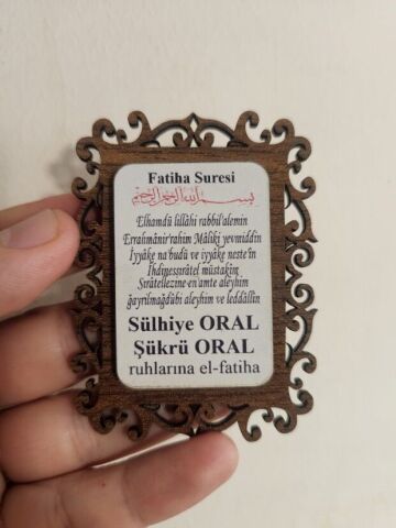 İsme Özel Çift Kat Ahşap Ayet Baskılı Süs