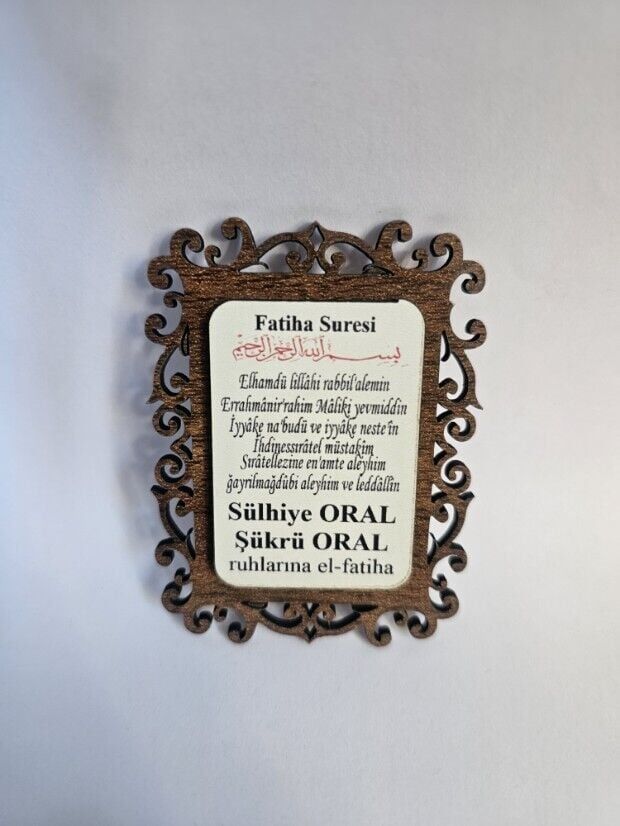 İsme Özel Çift Kat Ahşap Ayet Baskılı Süs
