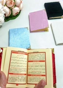 7 x 10 cm Kadife Kumaş Kaplı Yasin i Şerif (128 sayfa ) '0' No