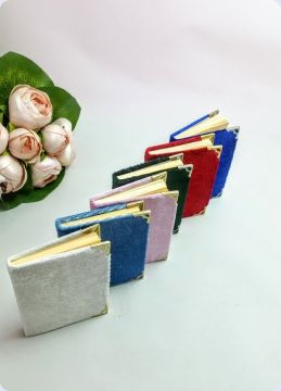 7 x 10 cm Kadife Kumaş Kaplı Yasin i Şerif (128 sayfa ) '0' No