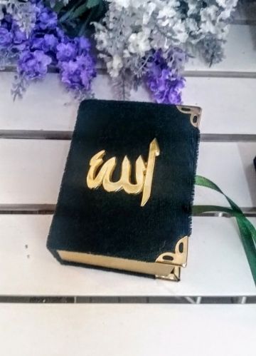 Süslü Kadife Sıvama Mevlüd Şekeri Kutu Lacivert/Kutu 20\'Li