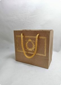 10 Lu (18x16 Cm) Körüklü,Baskılı, İpli, Kraft Karton Çanta, Poşet