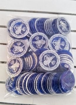 Dekoratif Osmanlı Tuğra (PVC)