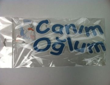 Canım Kızım-Oğlum Keçe yazı