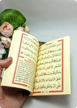 1 Paket Mevlüt İçin Hediyelik Mor Yasin