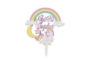 14 cm Unicorn Konseptli Ahşap Pasta Üzeri Çubuk