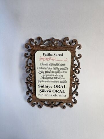 İsme Özel Çift Kat Ahşap Ayet Baskılı Süs