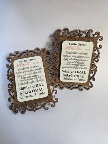 İsme Özel Çift Kat Ahşap Ayet Baskılı Süs
