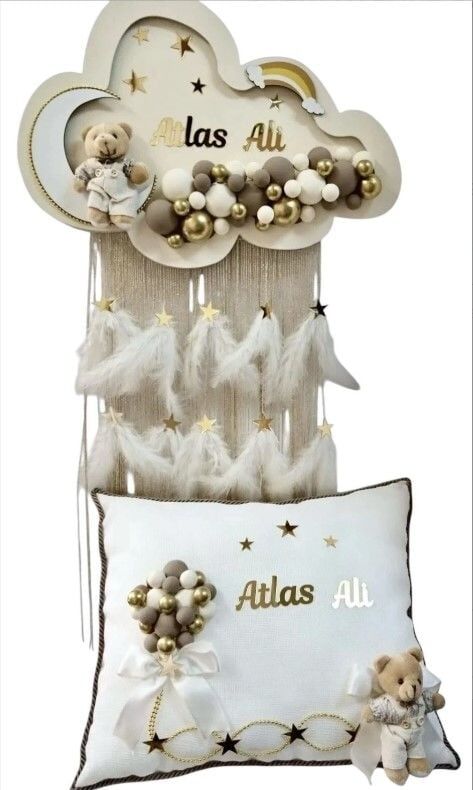 Krem üzerine kahve tonlu püsküllü Kapı Süsü & Yastık