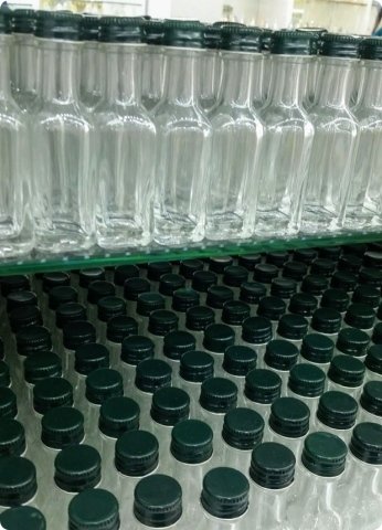 Minik Çevir Kapak Numune Marakas Şişesi