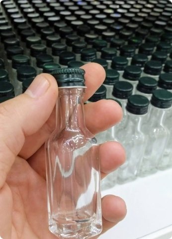 Minik Çevir Kapak Numune Marakas Şişesi