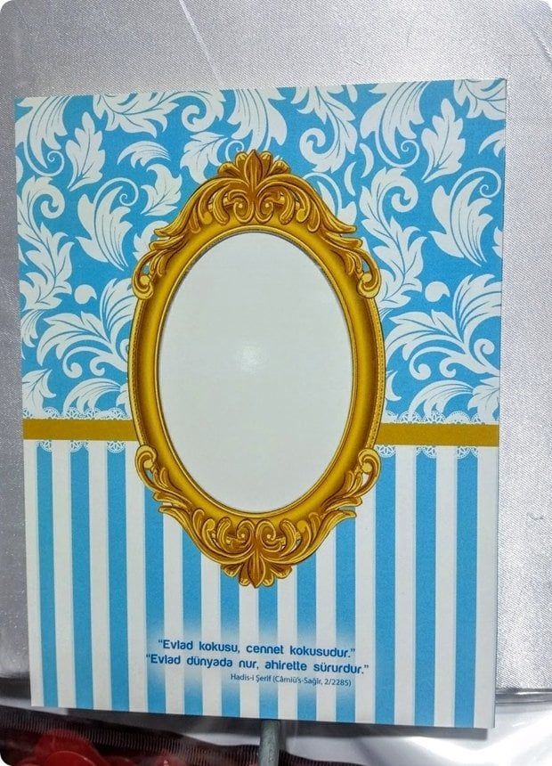 1 Paket Çerçeveli Yasini Şerif Kitabı 12x16 cm (Etiket Baskısına Uygun)