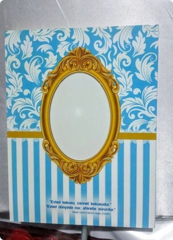 1 Paket Çerçeveli Yasini Şerif Kitabı 12x16 cm (Etiket Baskısına Uygun)