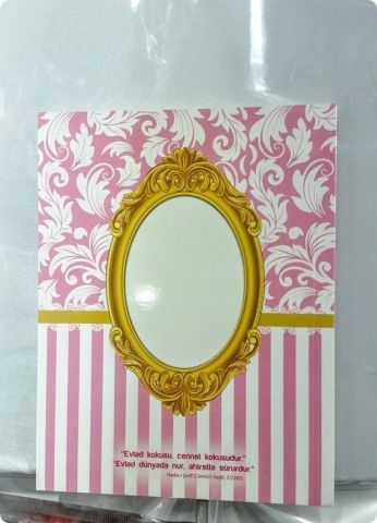 1 Paket Çerçeveli Yasini Şerif Kitabı 12x16 cm (Etiket Baskısına Uygun)