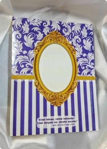 10 Lu Çerçeveli Yasini Şerif Kitabı 12x16 cm (Etiket Baskısına Uygun)