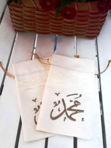 Allah ve Muhammed Nakışlı Keseler