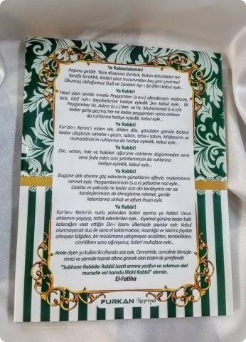 10 Lu Çerçeveli Yasini Şerif Kitabı 12x16 cm (Etiket Baskısına Uygun)