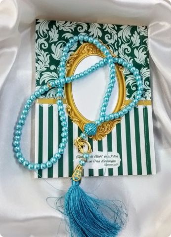10 Lu Çerçeveli Yasini Şerif Kitabı 12x16 cm (Etiket Baskısına Uygun)
