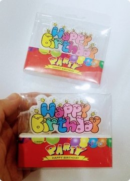 Tekli Happy Birth Day Doğum Günü Pasta Mumları