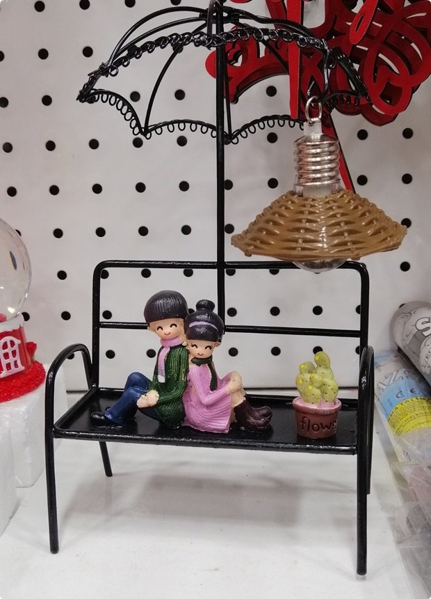 Işıklı Banktaki Aşıklar Hediyelik (13*23 cm)