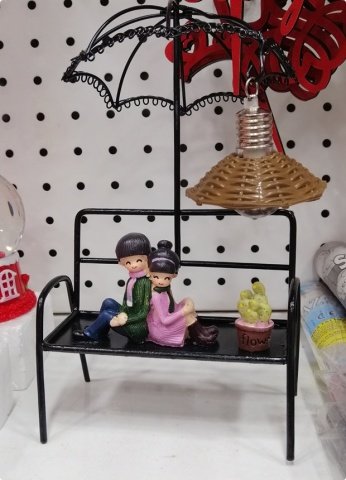 Işıklı Banktaki Aşıklar Hediyelik (13*23 cm)