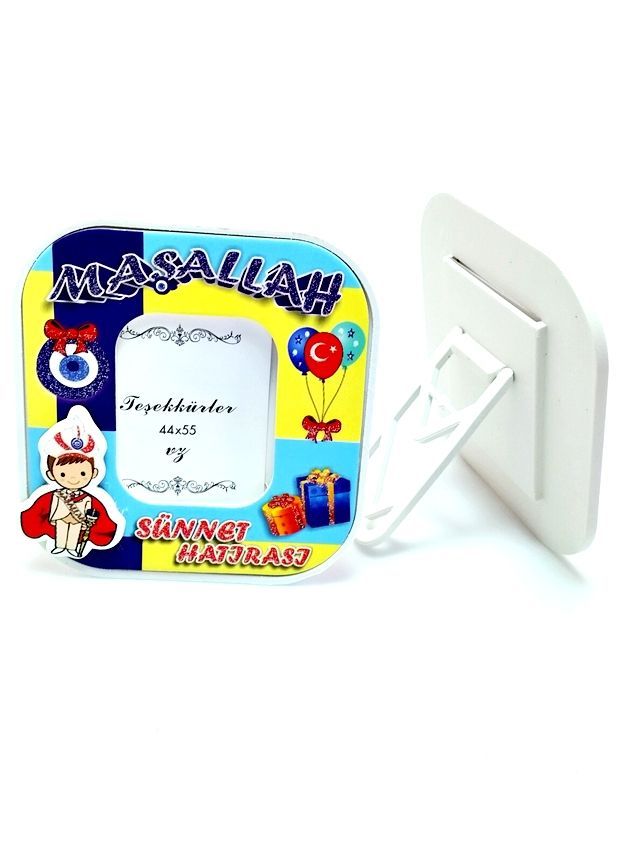 Sünnet hatırası yazılı Çerçeve ( dayama ayaklı )