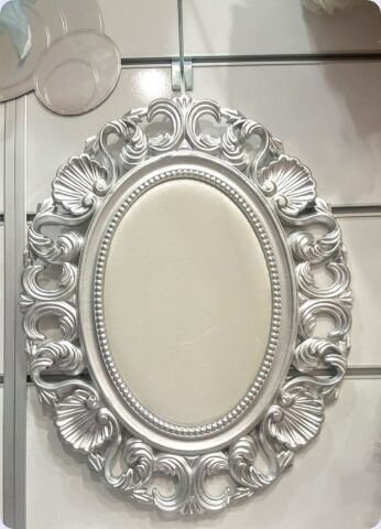 45 cm Büyük Gümüş Çerçeve (Kapi susu / Karşılama Pano)