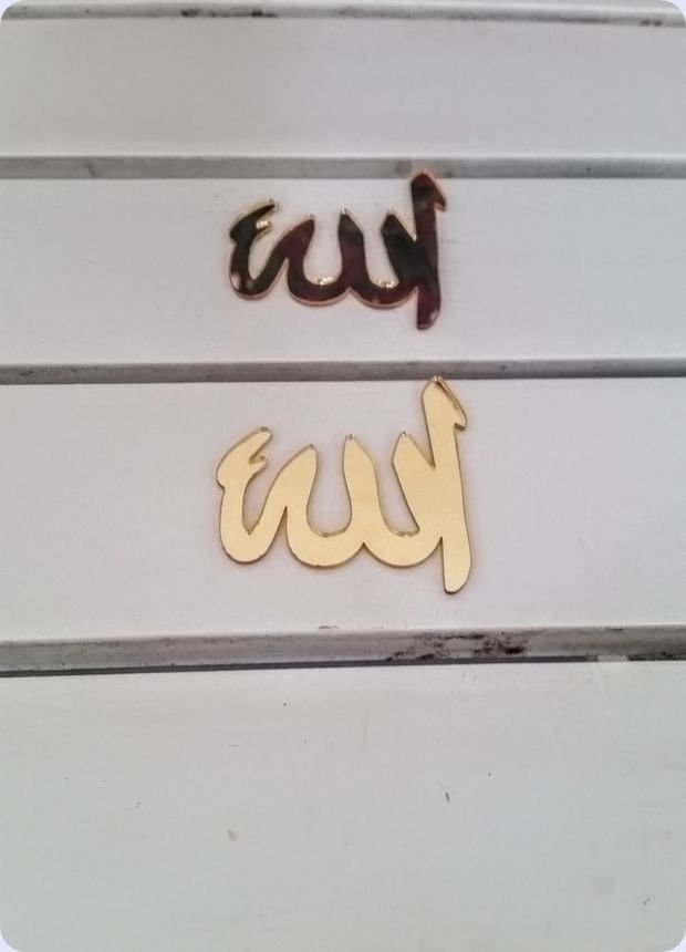Akrilik Pleksi Allah Yazısı