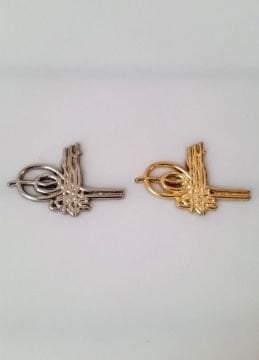 Küçük Boy Osmanlı Tuğra (döküm)