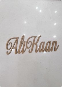 Lazer Kesim Ahşap Bitişik İsim