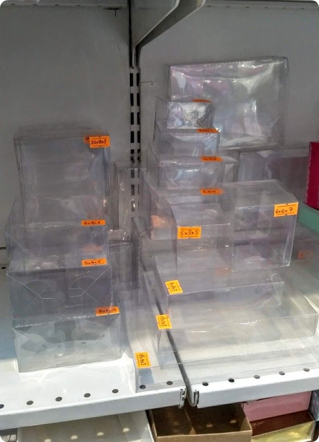 50'Li ( ? x ? x 5 Cm/h ) Özel Boyutlar Katlanmamış Full Asetat Kutu