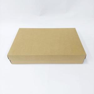 40x26x8 cm Kraft Komple Karton Kutu