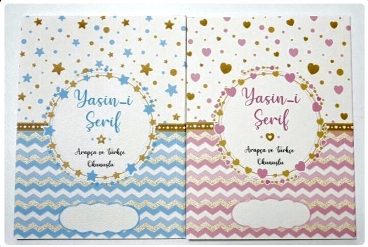 Yıldız&Kalp Baskılı Bebek Yasini Şerif ( 64Sayfa )