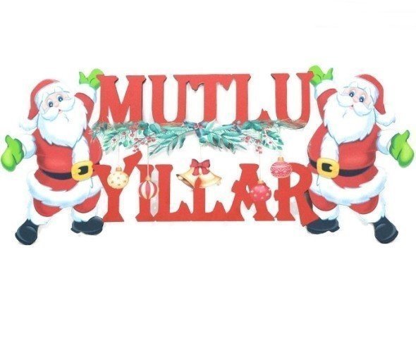 Ahşap Noel Babalı Mutlu Yıllar Yazısı (55*20cm)