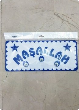 Maşallah Yazılı Keçe Dikdörtgen Sünnet Kapı Süsü
