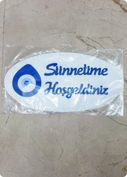 Sünnetime Hoşgeldiniz Yazılı Oval Sünnet Kapı Süsü
