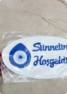 Sünnetime Hoşgeldiniz Yazılı Oval Sünnet Kapı Süsü