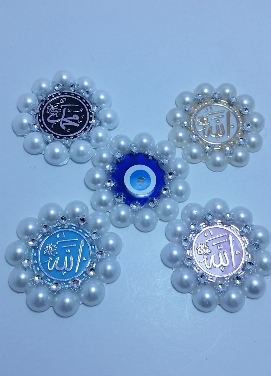 allah&muhammed yazılı Boncuklu ayetlerler