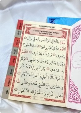 1 Paket 12x16,5 Cm Parlak Kapaklı Yasini Şerif Kitabı