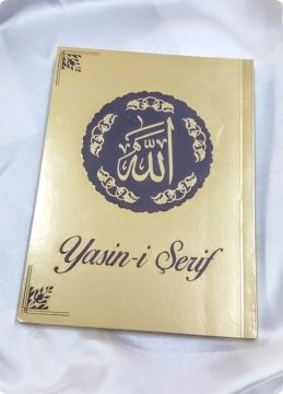1 Paket 12x16,5 Cm Parlak Kapaklı Yasini Şerif Kitabı