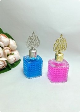 12 li Kare Kristalize Cam Kolonya Şişesi (Metal Güneş Tepelikli)