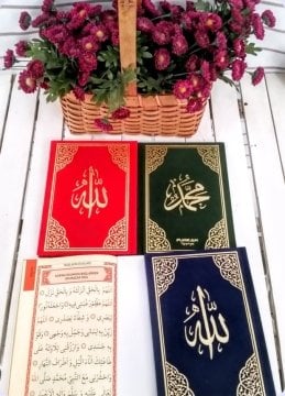 (KAMPANYALI ÜRÜN) Hac,Umre,Mevlüt hediyelik,Varak Kenarlı Sesli Yasin-İ Şerif