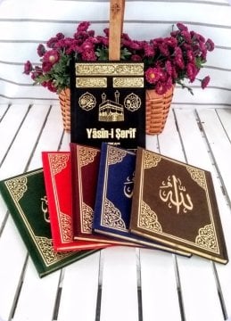 (KAMPANYALI ÜRÜN) Hac,Umre,Mevlüt hediyelik,Varak Kenarlı Sesli Yasin-İ Şerif