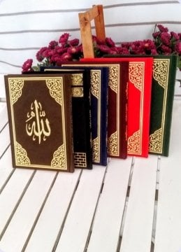 (KAMPANYALI ÜRÜN) Hac,Umre,Mevlüt hediyelik,Varak Kenarlı Sesli Yasin-İ Şerif
