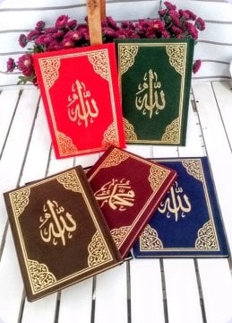 (KAMPANYALI ÜRÜN) Hac,Umre,Mevlüt hediyelik,Varak Kenarlı Sesli Yasin-İ Şerif