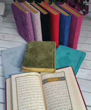 (1Paket) Baskılı İpek Lila Kadife Kuran-ı Kerim Toptan ( Büyük Cep 12x17x3 cm)