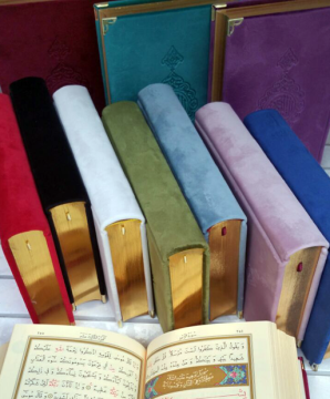 (1Paket) Baskılı Siyah İpek Kadife Kuran-ı Kerim Toptan ( Büyük Cep 12x17x3 cm)
