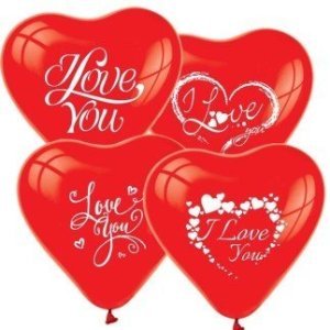 10 lu KALP BALON I LOVE YOU BASKILI