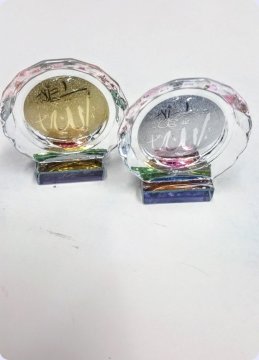 10 lu Kristal Cam Ayet (Allah&Muhammed)