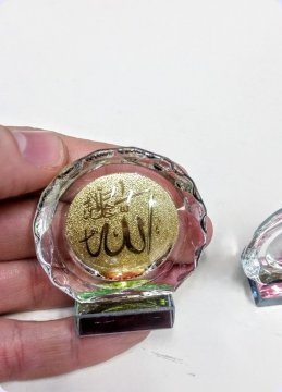 10 lu Kristal Cam Ayet (Allah&Muhammed)